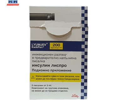 Lyumjev SOL.FOR INJ 200U/ML - 3ML X 10 PRE-FILLED PENS MULTIPACK